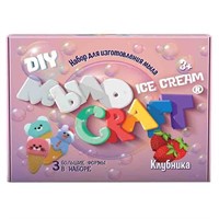 Набор для опытов и экспериментов.Юный химик Мыло Craft.Ice Cream.Клубника 893