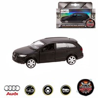 Модель 1:43 Audi Q7 870295 Пламенный мотор