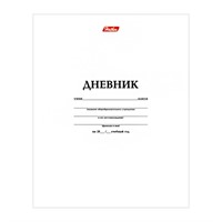 Дневник д/1-11 кл. 40л. Белый 40ДТ5В_03610 Hatber