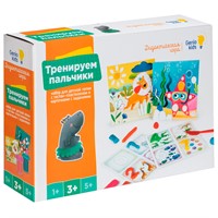 Набор для творчества Тесто-пластилин.Тренируем пальчики TA2020 /Genio Kids