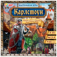 Игра Умка Карлстоун.Ходилка квадрат.40 карточек 4650250540335 /20/