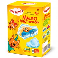 Набор для творчества Мыло с картинкой Три кота Коржик на машине 405181 Фантазёр