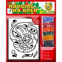 Набор для творчества Насыпь - На клей Жар Птица