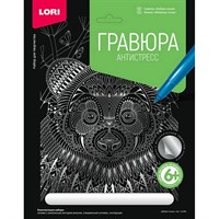 Набор для творчества Гравюра Антистресс большая с эффектом серебра Добрая панда Гр-549 Lori