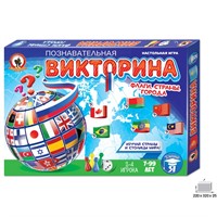 Игра Викторина Флаги,страны,города 03437