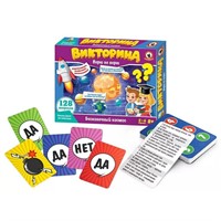 Игра Викторина Верю не верю.Бесконечный космос 02060