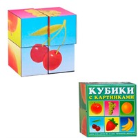 Кубики в картинках 4шт Фрукты 00801 /48/