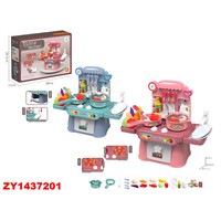 Игров. набор BD8030 Кухня в кор.