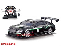 Машина р/у GK 866-2426SW BENTLEY GT3 1:24 в кор.