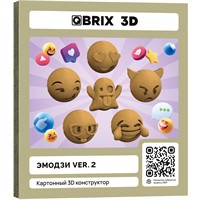 Конструктор Картонный 3D QBRIX Эмодзи Ver. 2 20080