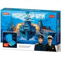 Игра №60 Морской бой. Капитаны 01160