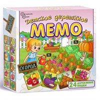 Деревянная Игра Мемо "Огород" 24 дет. 8501