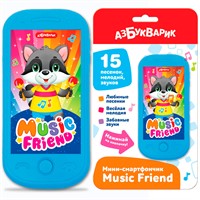 Смартфончик мини Music Friend 4630027294012