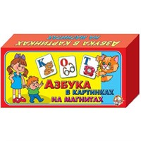 Игра Азбука в картинках /на магнитах/ 00248