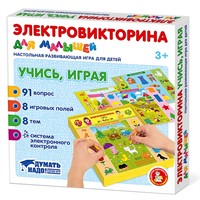 Игра Электровикторина для малышей "Учись, играя" 04216