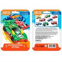 SBOX HOT WHEELS Игрушка в флоупаке УТ57386