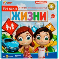 Игра Умка Все как в жизни 2105K637-R1