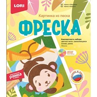 Набор для творчества Фреска Картина из песка Обезьянка Кп-078 Lori