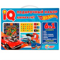 Игра Умка Азбука и счёт. IQ-подарочный набор 6 в 1. Хот Вилс 4680107928030 /10/