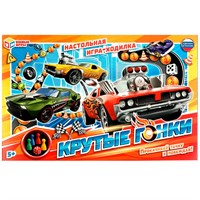 Игра Умка Крутые гонки.Ходилка 4650250574002