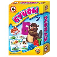 Умные игры Буквы 03989