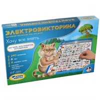 Игра Электровикторина Хочу все знать 03673