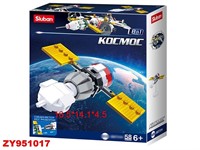 Конструктор Космос 38-0731H в коробке