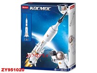 Конструктор Космос 38-0735 в коробке