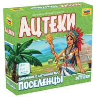 Игра Поселенцы. Ацтеки 8964