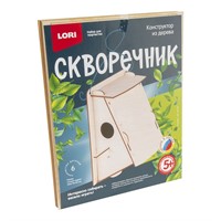 Деревянный конструктор Скворечник "Лесной домик" Фн-021