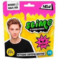 Лизун Slime розовый 80 г. SLM055