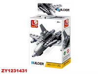 Конструктор Builder 38-0596A Самолет в коробке