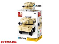 Конструктор Builder 38-0596D Танк в коробке