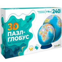 Пазл-глобус 240 3D Мир политический.Диаметр 15 см 4660136226369