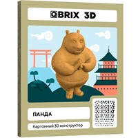 Конструктор Картонный 3D QBRIX Панда 20079