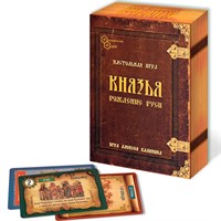 Игра Князья. Рождение Руси 8770 /30/