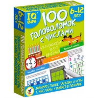 IQ Box. 100 Головоломок с числами 4297