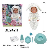 Пупс Yale Baby BL242H функция с кнопки, с аксесс. в кор.