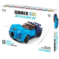 Конструктор QBRIX KIDS Бугатти Вейрон 31001