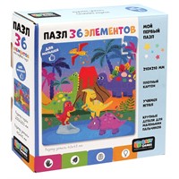 Пазл 36 Baby Games.В мире динозавров 06746