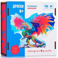 Деревянный Пазл 110 Дракон Дроган MPZCA50-M