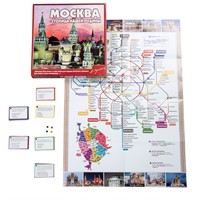 Настольная игра Викторина.Москва-столица нашей Родины бол. ИВ-8056 /Задира/