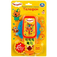 Телефон-слайдер Три Кота 70 стихов,песен,звуков HT1102-R4