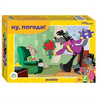 Пазл 60 Ну, погоди! 81031 Степ /48/