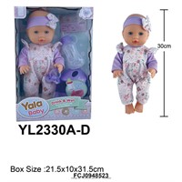 Пупс Yale Baby YL2330A-D 30 см. с аксесс. в кор.