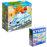 Кубики в картинках 9шт Транспорт 00839 /20/