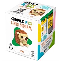 Конструктор QBRIX KIDS Ёжик 30042