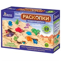 Набор Раскопки "Юного археолога" 19 артефактов 05119