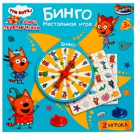 Игра Три Кота Бинго B1897766-R3
