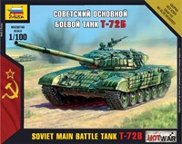 Сборная модель 7400 Сов.танк Т-72Б